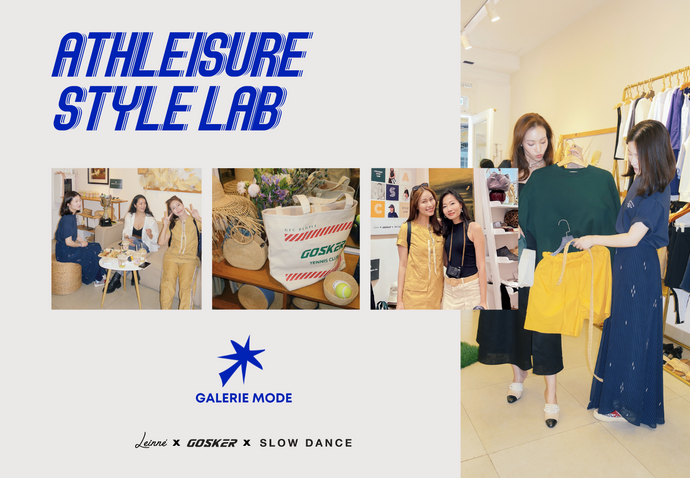 Sự kiện Athleisure Style Lab: Galerie Mode ra mắt chủ đề Athleisure